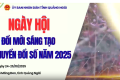 Chào mừng Ngày hội Đổi mới sáng tạo và Chuyển đổi số tỉnh Quảng Ngãi năm 2025!